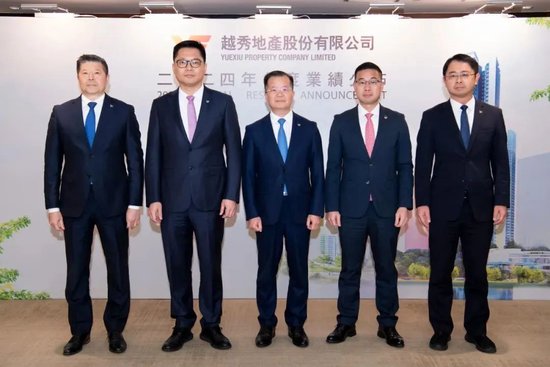 科元网  越秀地产：一线城市的“掘金高手”！