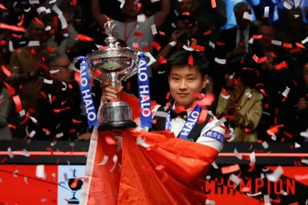 粤有钱配资 赵心童夺冠，中国首位！